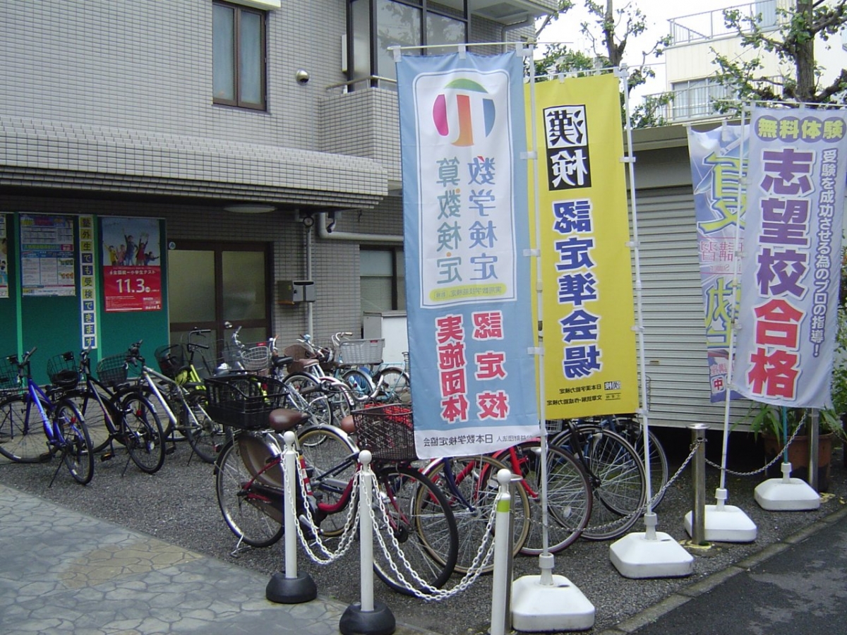 DSC03323