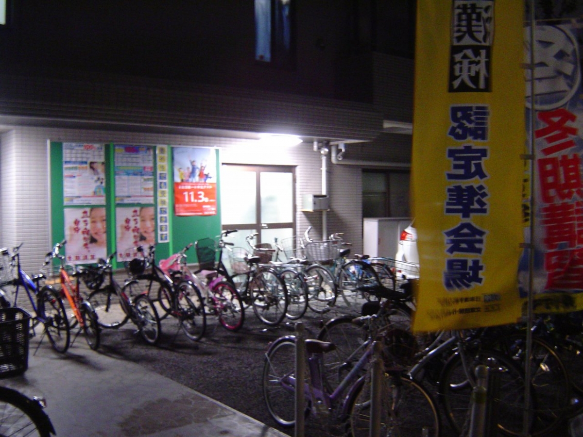 DSC03333