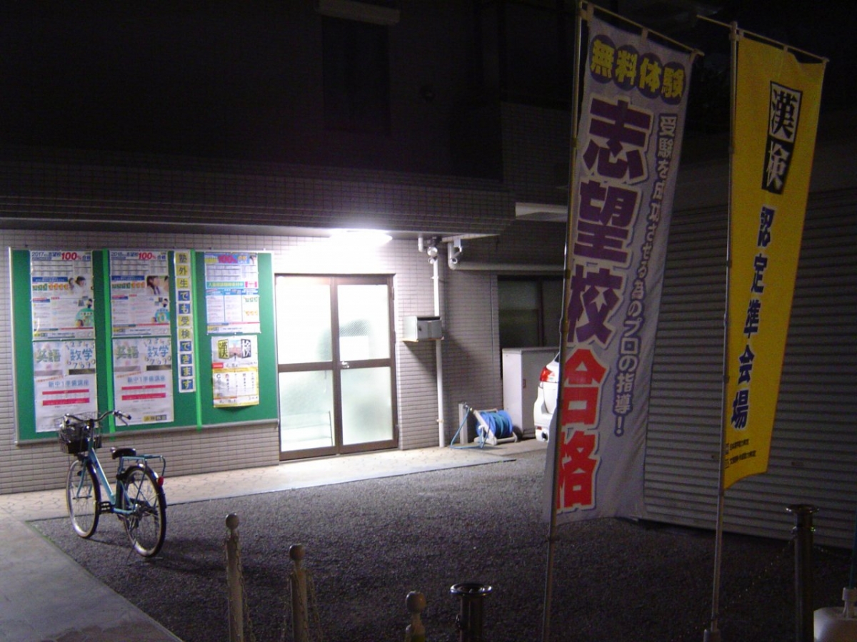 DSC03351