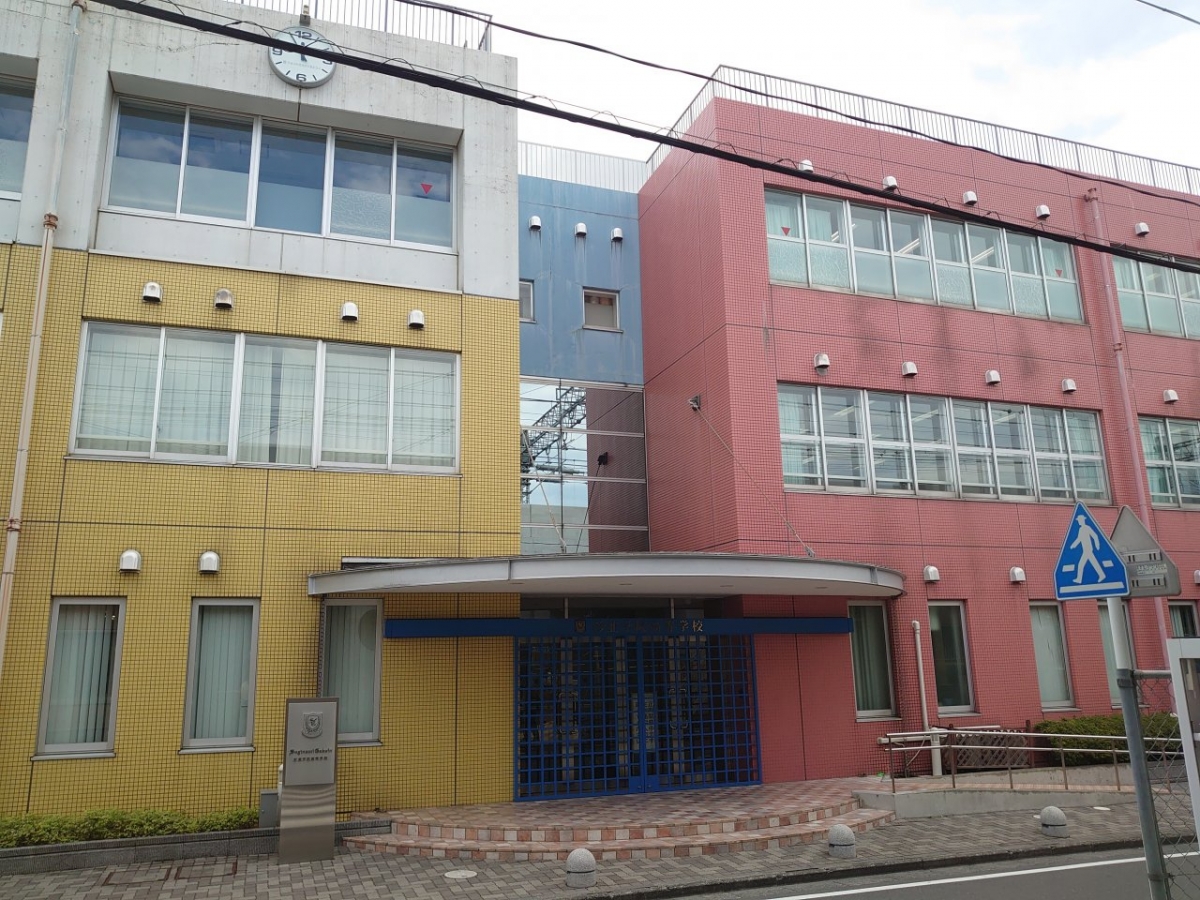 杉並学院