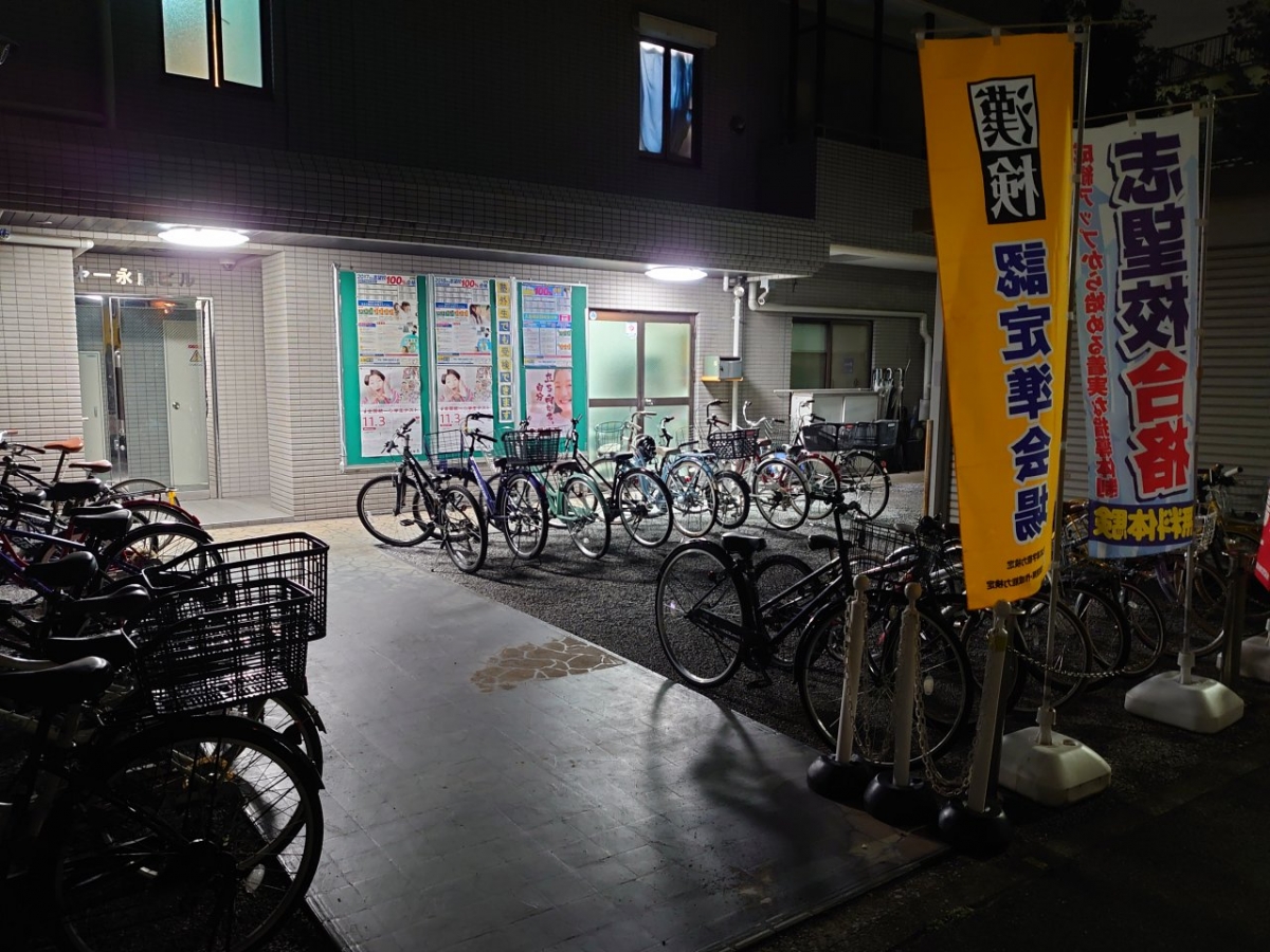 20241108漢検１