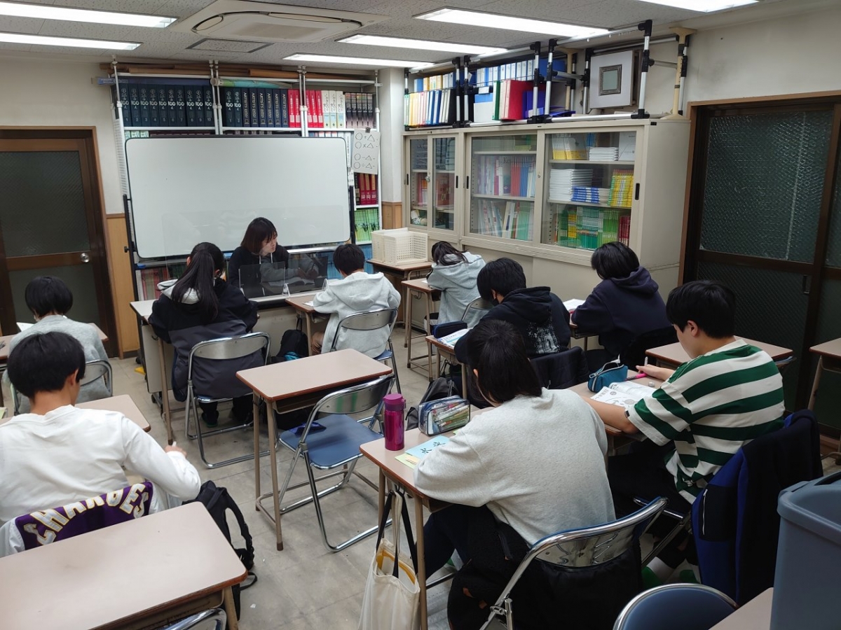 20241118　2学期期末テスト対策２