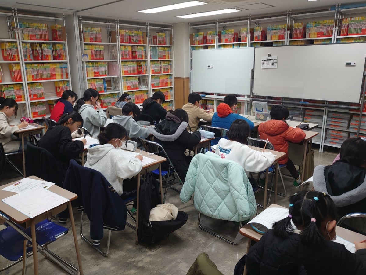 20250207　漢字検定