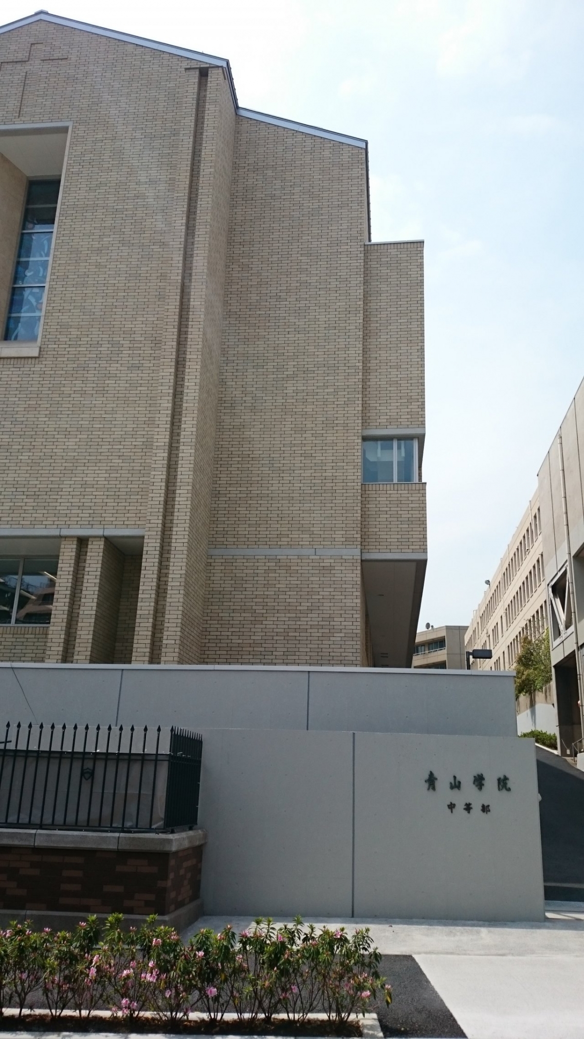 2019 青山学院中等部