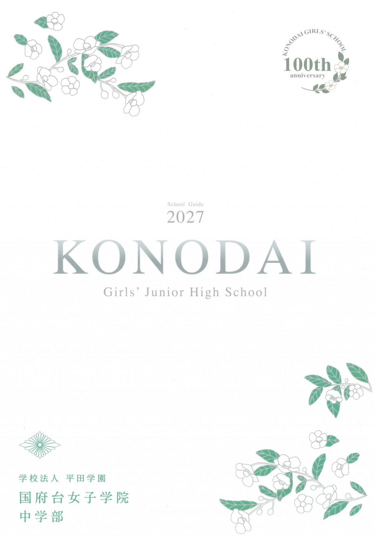 img364